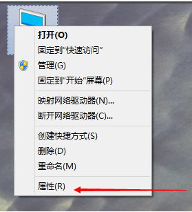 win10系統(tǒng)設置虛擬內(nèi)存具體操作流程