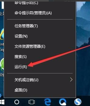 win10系統(tǒng)設(shè)置自動(dòng)登錄具體操作步驟