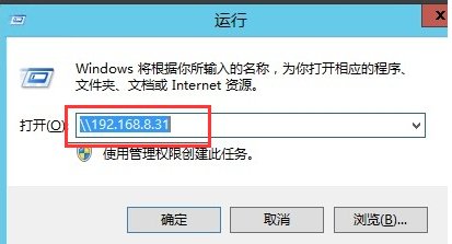 win7系統(tǒng)中設(shè)置局域網(wǎng)共享文件具體操作流程