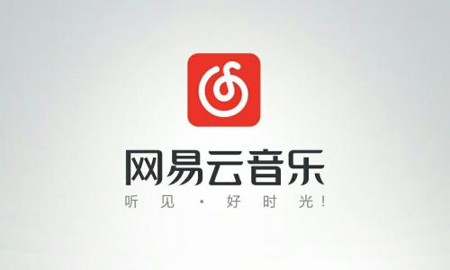 網(wǎng)易云音樂(lè)中密友詳情介紹