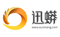 迅蟒自媒體營銷助手中申請微信小店詳細(xì)操作步驟