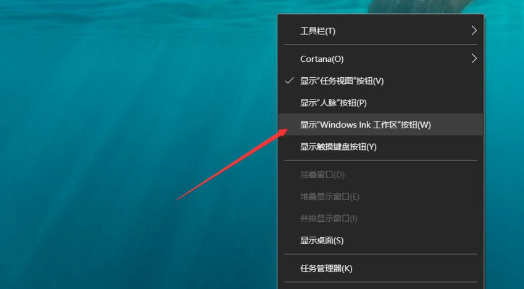 Win10中打開(kāi)桌面?zhèn)渫浘唧w操作流程