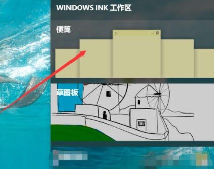 Win10中打開(kāi)桌面?zhèn)渫浘唧w操作流程