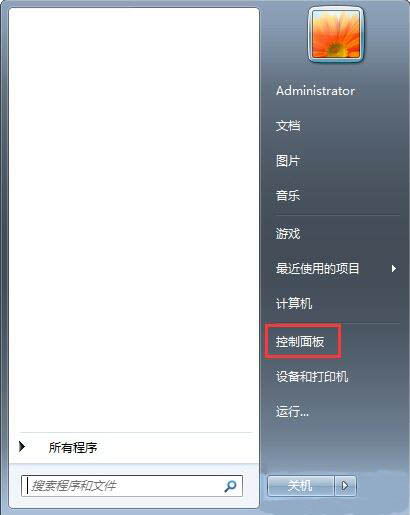 win7系統(tǒng)中啟用瀏覽器cookie功能具體操作方法