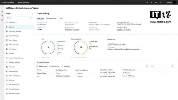 微軟推送Windows Server 2019預(yù)覽版17666更新