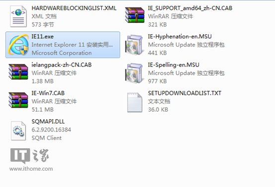 嘗鮮到底？果斷將IE11集成到Win7安裝鏡像中