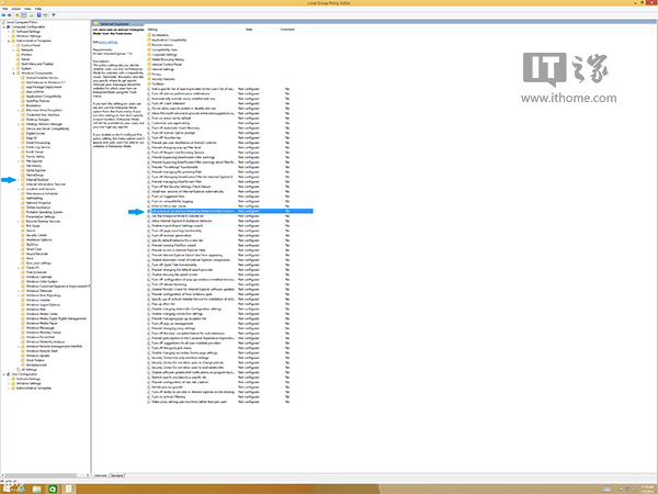怎樣開啟Win8.1Update中IE11的企業(yè)模式？開啟企業(yè)模式方法介紹