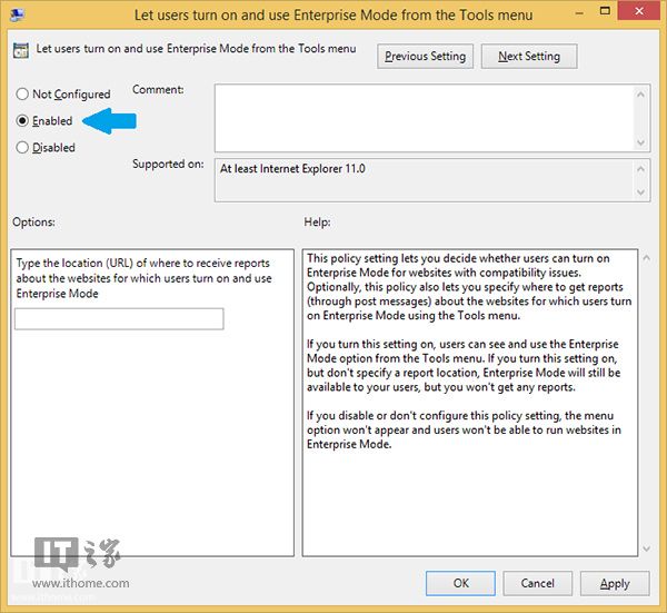 怎樣開啟Win8.1Update中IE11的企業(yè)模式？開啟企業(yè)模式方法介紹