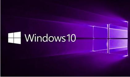 Win10系統(tǒng)如何進入安全模式 具體方法介紹