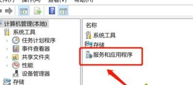 win10系統(tǒng)中打印機出現(xiàn)感嘆號具體處理方法