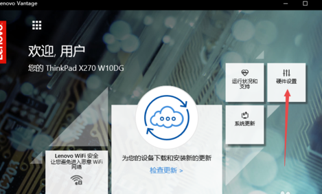 winxp系統(tǒng)中設(shè)置用戶自定義鍵的具體操作方法