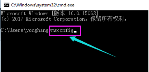 win10中出現(xiàn)開機(jī)黑屏的具體處理方法