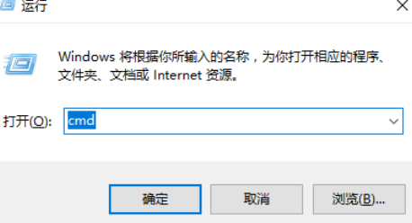 win10中出現(xiàn)開機(jī)黑屏的具體處理方法