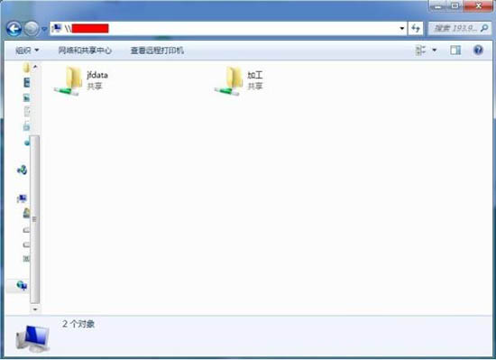 win7系統(tǒng)中添加共享網(wǎng)絡磁盤具體流程講述