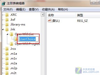 win7系統(tǒng)IE瀏覽器假死的修復(fù)方法