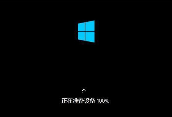 神舟戰神gx8-cp7s2筆記本使用u盤怎么安裝win10系統？安裝win10系統的方法介紹