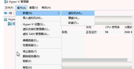 Windows PE 優盤怎么制作？制作Windows PE 優盤的方法介紹