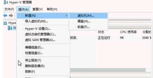 Windows PE 優盤怎么制作？制作Windows PE 優盤的方法介紹