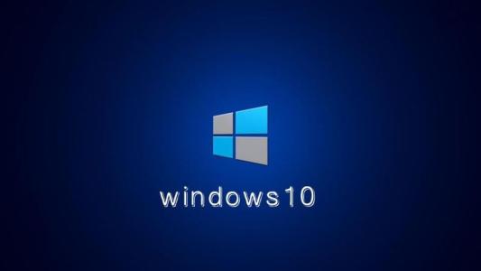 win10系統(tǒng)出現(xiàn)網(wǎng)頁文字重疊詳細(xì)解決步驟