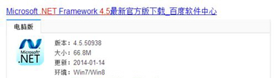 Win10系統(tǒng)電腦安裝3D MAX2012卻打不開軟件的解決方法