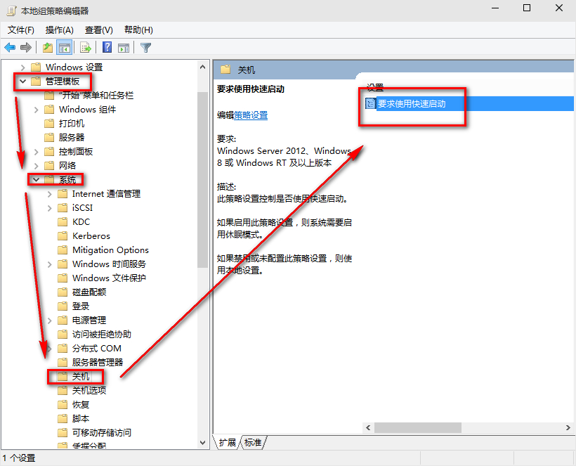 win10系統啟動慢怎么辦？詳細處理步驟