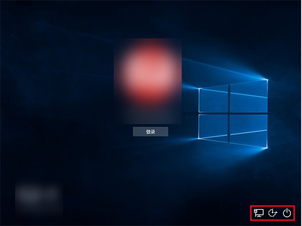 Win10出現(xiàn)鎖屏界面無關(guān)機(jī)鍵具體解決方法