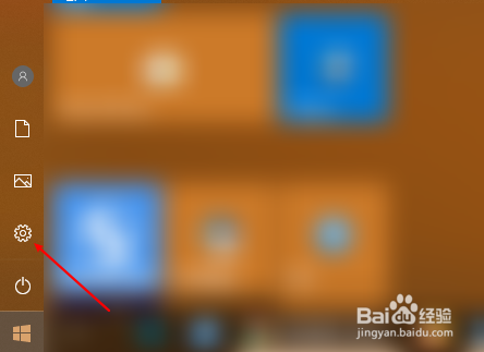 win10禁用驅(qū)動(dòng)程序強(qiáng)制簽名方法分享