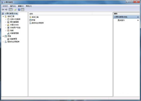 win7系統(tǒng)提示windows找不到文件computer management.lnk具體解決步驟