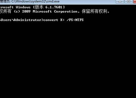 win7電腦文件夾屬性沒有安全選項是什么原因？解決方法說明