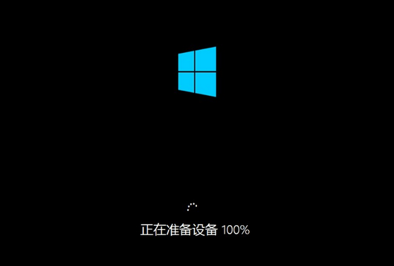深海幽靈Z2筆記本怎么安裝win10系統(tǒng) 安裝win10系統(tǒng)教程分享