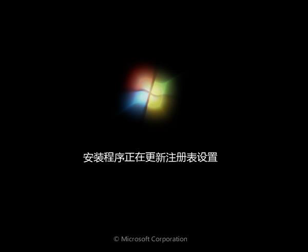 機械革命X8Ti Plus筆記本怎么安裝win7系統(tǒng) 安裝win7系統(tǒng)操作方法分享
