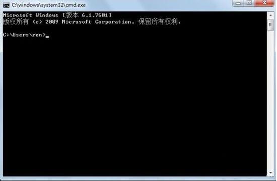 win7電腦怎么取消自動關(guān)機(jī) 取消自動關(guān)機(jī)操作方法介紹