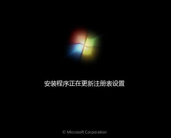 聯想thinkpad t480s筆記本使用大白菜u盤怎樣安裝win7系統？安裝win7教程分析