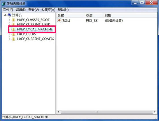 win7系統(tǒng)出現(xiàn)小工具打不開怎么辦?詳細解決方法介紹