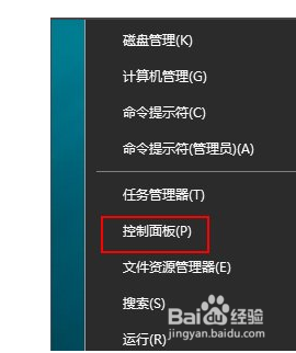 win10怎么啟用網(wǎng)絡(luò)發(fā)現(xiàn)