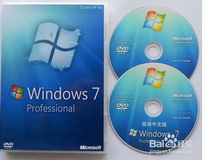 XP如何升級win7？