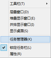 Windows10系統(tǒng)中將推動(dòng)程序GWX刪除的具體操作方法