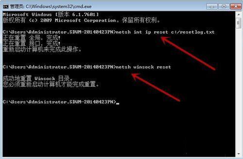win7電腦出現(xiàn)寬帶連接錯(cuò)誤651詳細(xì)處理方法