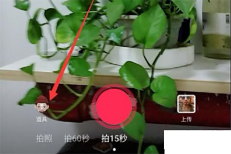 抖音復(fù)制人怎么拍攝 克隆人制作方法