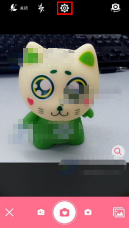 美顏相機中設(shè)置延時詳細(xì)操作流程
