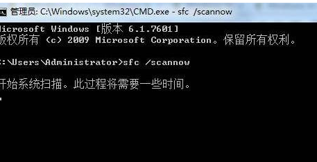 winxp系統(tǒng)中出現(xiàn)安裝不了VC++2008錯(cuò)誤1935具體處理步驟