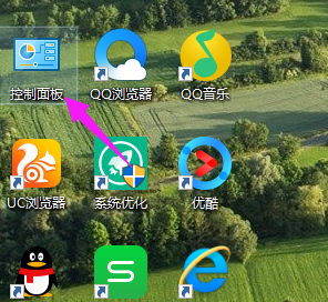 winxp系統(tǒng)中還原設(shè)置打不開(kāi)具體解決方法