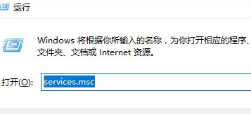 Windows10系統(tǒng)中出現(xiàn)無線網(wǎng)絡不穩(wěn)定詳細處理方法
