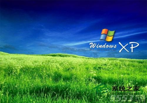 winxp系統(tǒng)中出現(xiàn)office個人設(shè)置無法加載具體方法介紹