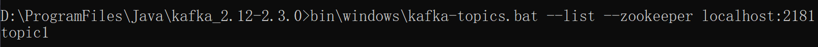 Java實現Kafka生產者消費者代碼實例