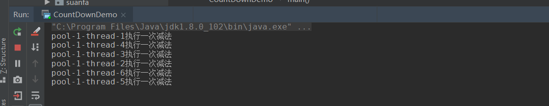 Java并發(fā)工具輔助類代碼實(shí)例