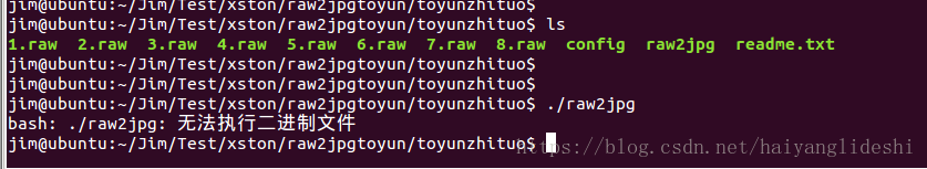 簡單了解JAVA public class與class區別