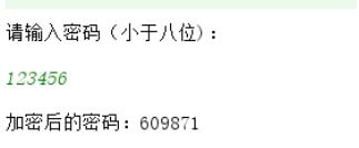 Java實現(xiàn)簡單密碼加密功能