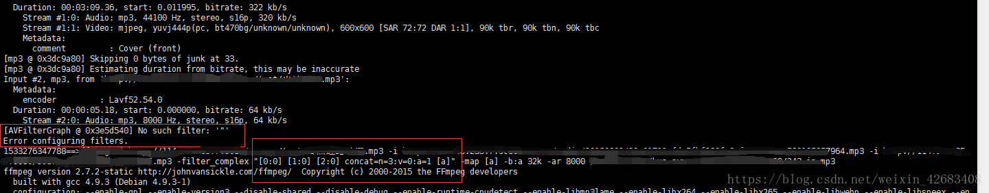 解決java執(zhí)行cmd命令調(diào)用ffmpeg報錯Concat error - No such filter 