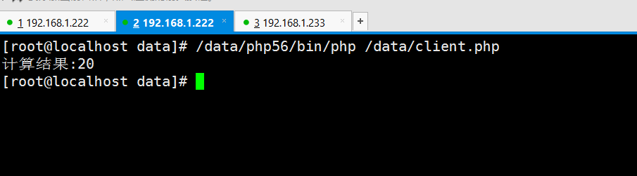 php使用gearman進行任務分發(fā)操作實例詳解